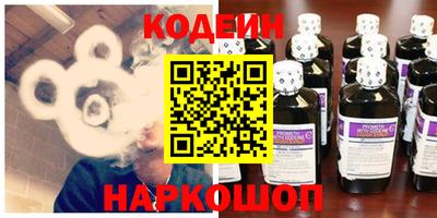 мет Иваново