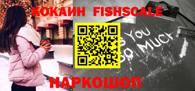 прущие крисы Ижевск