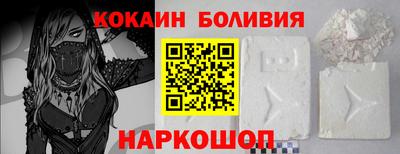 прущие крисы Ижевск