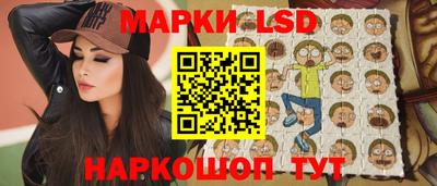 прущие крисы Ижевск