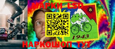 мет Иваново
