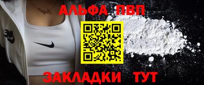 прущие крисы Ижевск