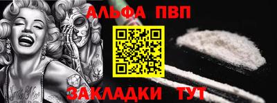 прущие крисы Ижевск