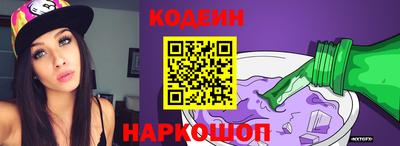 мет Иваново