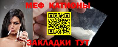 синтетический гашиш Ивантеевка