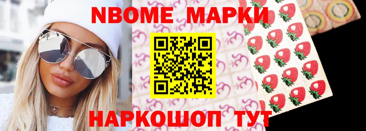 ЛСД экстази  OMG ССЫЛКА  Вход с VPN  Десногорск  ЛСД экстази ecstasy 